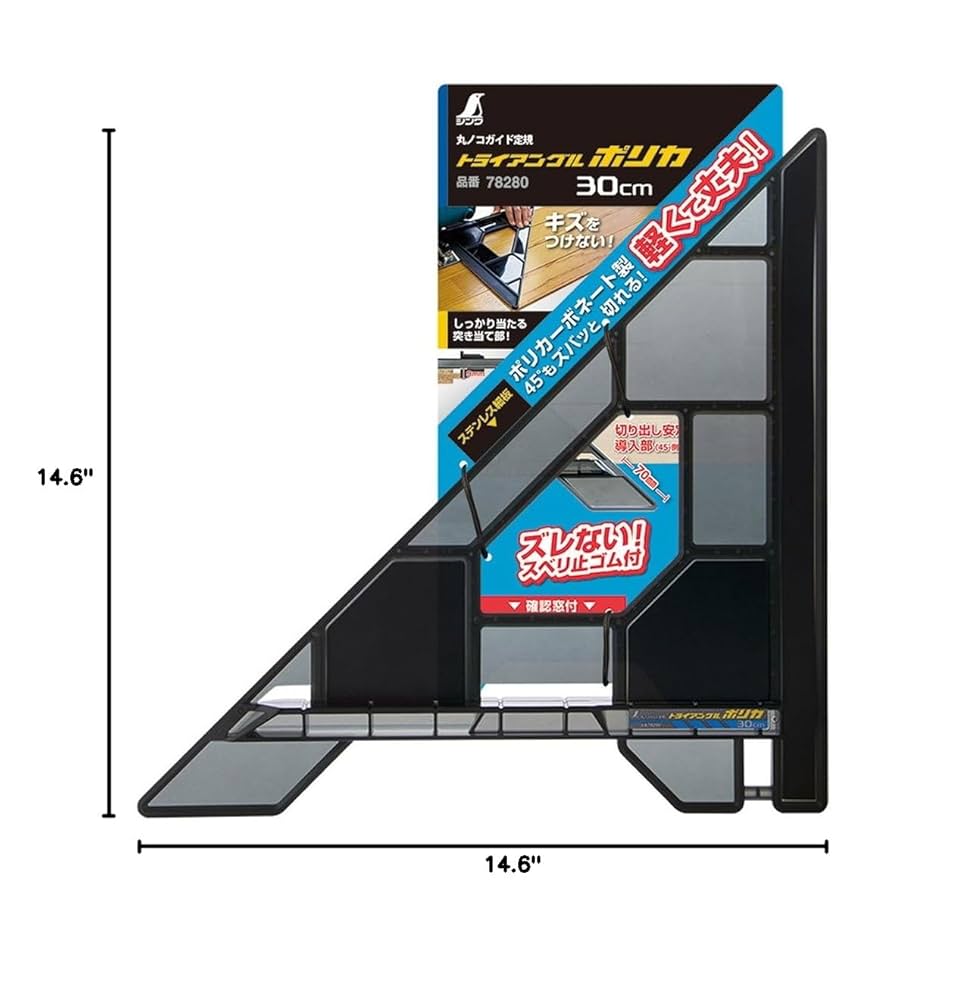 サヤ Shinwa Circular Saw Guide Ruler Free Angle Neo シンワ測定